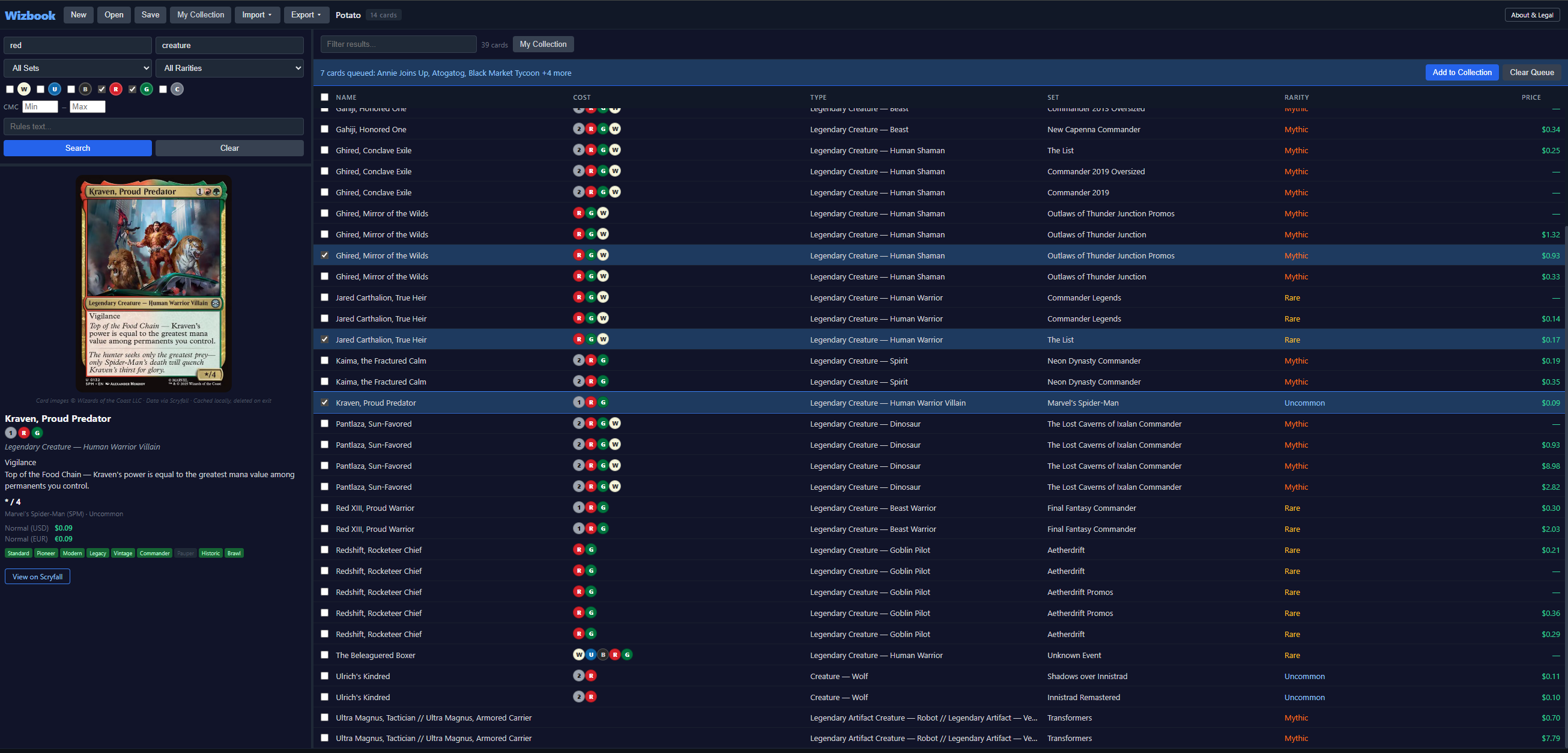 Card search interface